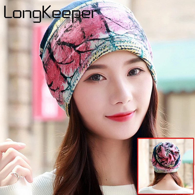 

Long Keeper Multifunctional Women's Hat Scarf Stripped Hip-Hop Beanie Spring&Autumn Snapback Cap Women Leopard Colorful Beanie