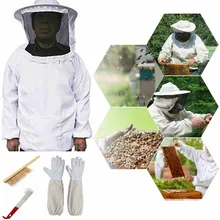 4 шт./компл. оборудование для пчеловодов инструмент дышащий костюм куртка вуаль перчатки с длинным рукавом пчела щетка для улья J Hook Hive Dropshiping