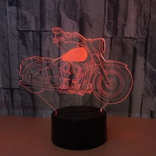 Настольная лампа для мотоцикла, 7 цветов, меняющая настольная лампа, 3d лампа, новинка, светодиодная оригинальная Ночная подсветка