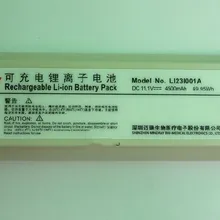 Новая импортированная батарея LI23I001A батарея для Mindray LI23I001A M5 M5T M7 M7T M9 ультразвуковая батарея высокого качества