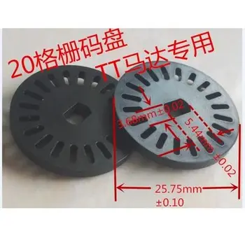 

100pcs Speed code wheel module. 20 grid speed encoder. Optical encoder encoder.