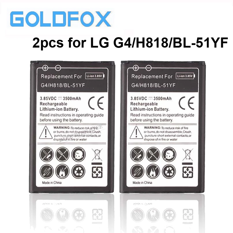 Аккумуляторная батарея для телефона LG G4 H818 H815 H819 H810 литий ионная аккумуляторная