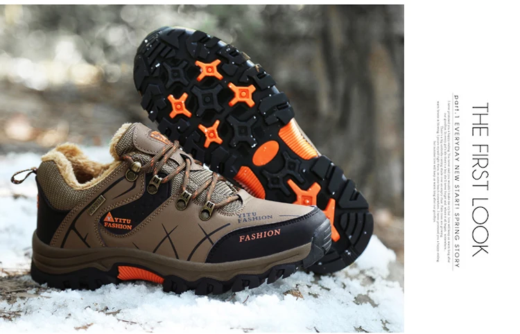 outdoor boots waterproof (19)