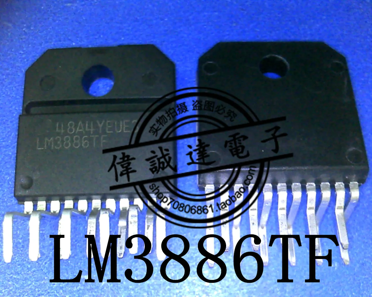 5 шт. LM3886TF ZIP-11 Новый | Обустройство дома