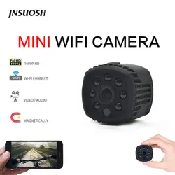 Мини-камера Wifi IP с датчиком движения 1080 P мини-камера Wifi HD ночного видения для iphone Android видео безопасности магнитный зажим