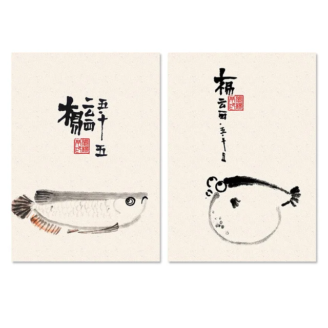 ART-ZONE-Fish-Animal-Art-Print-Poster-Traditional-Chinese-Canvas-Painting-Living-Room-Wall-Classic-Home.jpg_640x640 (2)