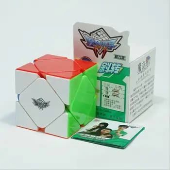 

XUANFENG 2X2 Magic Cube Speed Pocket Sticker Puzzle Cube Professional Educational Toys for Children Use for Match