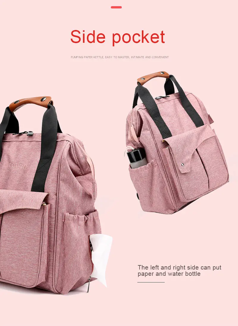 diaper bag (8)