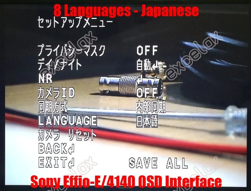 OSD interface_811(810)+Effio-E_20161020_JP 2