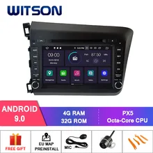 WITSON Android 9,0 ips HD экран для HONDA NEW CIVIC 2012 Автомобильный GPS DVD радио 4 ГБ ОЗУ+ 32 Гб Вспышка 8 Восьмиядерный+ DVR/wifi+ DSP+ DAB+ OBD