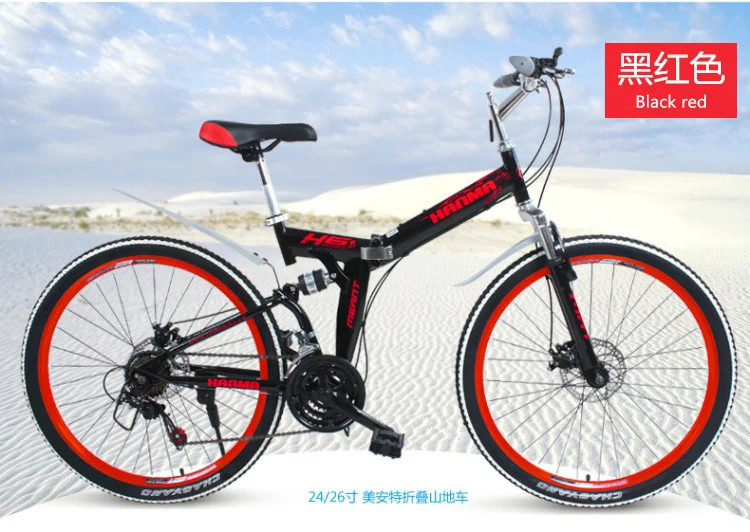 Perfect Freeshipping Folding mountain bike 24 inch 26 inch double disc brakes double shock 21 speed students adult men and women cycling 16