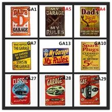 Mi garaje mis reglas Vintage decoración de la pared de Casa Bar Pub casa coche de Gas de aceite de cartel de chapa retro arte cartel colgante placas