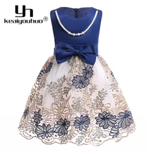 Летнее элегантное платье принцессы с цветочным узором для девочек Детские платья для девочек свадебные платья вечернее платье vestido
