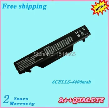 

Laptop Battery For HP 591998-141 593576-001 HSTNN-1B1D HSTNN-IB2C HSTNN-IB88 HSTNN-I62C HSTNN-IB89 HSTNN-IBOC HSTNN-LB88