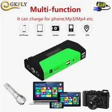 Автомобиль скачок стартер Портативный пусковое устройство Мощность банк 12V 600A развиваться автомобиля Зарядное устройство для Батарея усилитель дизельного бустер