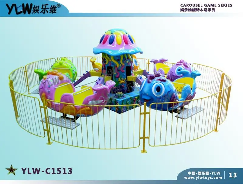 

amusement rotating riders for kiddies,amusement kiddie ride for parks,amusement park equipment