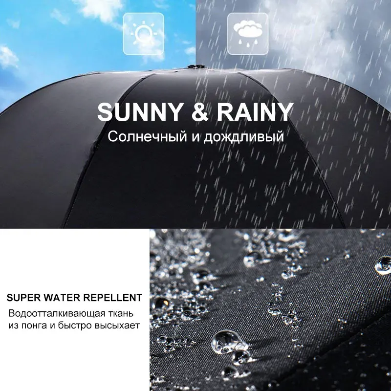 Ветрозащитный 3 складной автоматический зонт от дождя для женщин с темной сеткой и ручкой от солнца зонты для мужчин водонепроницаемый 8 к алюминиевый сплав зонтик