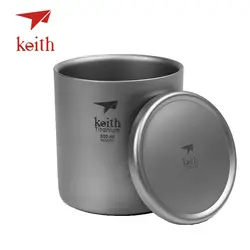 Кейт чистый титан вакуум чай чашки двойными стенками воды кружки Открытый Отдых походный набор столовых приборов посуда с Титановая Крышка