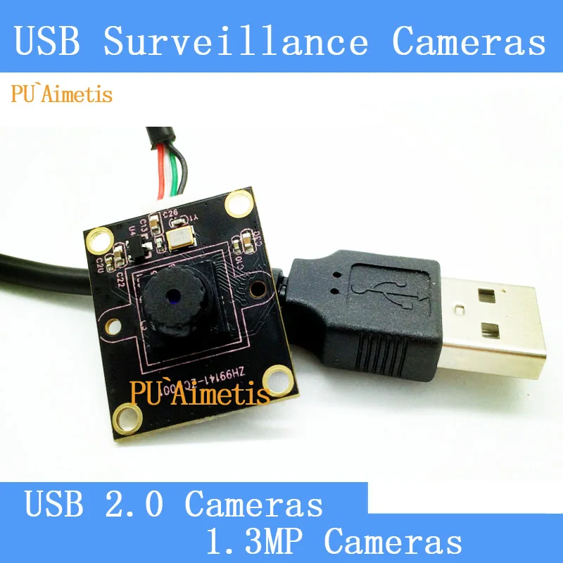 

PU`Aimetis Square surveillance cameras HD 1.3 megapixel camera module USB2.0