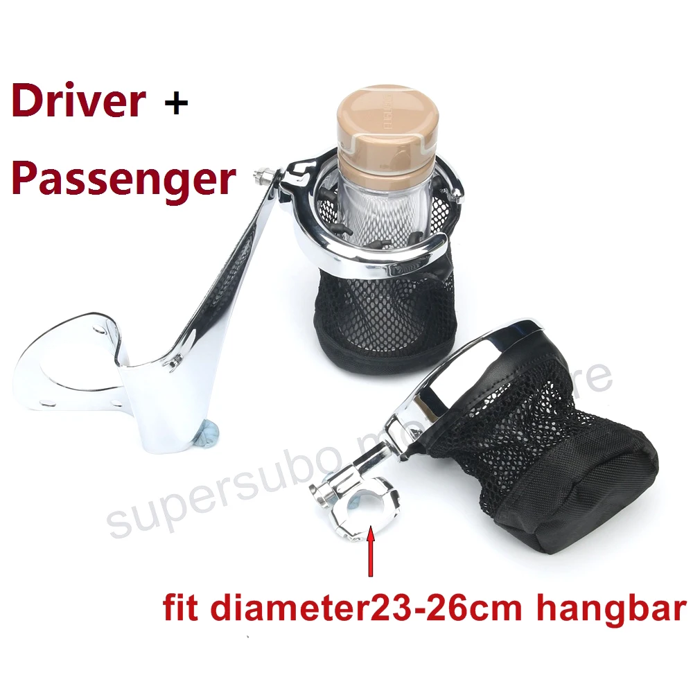 Motorcycle 1'' ,7/8'' handlebar Drink Cup Holder + rear Passenger cup