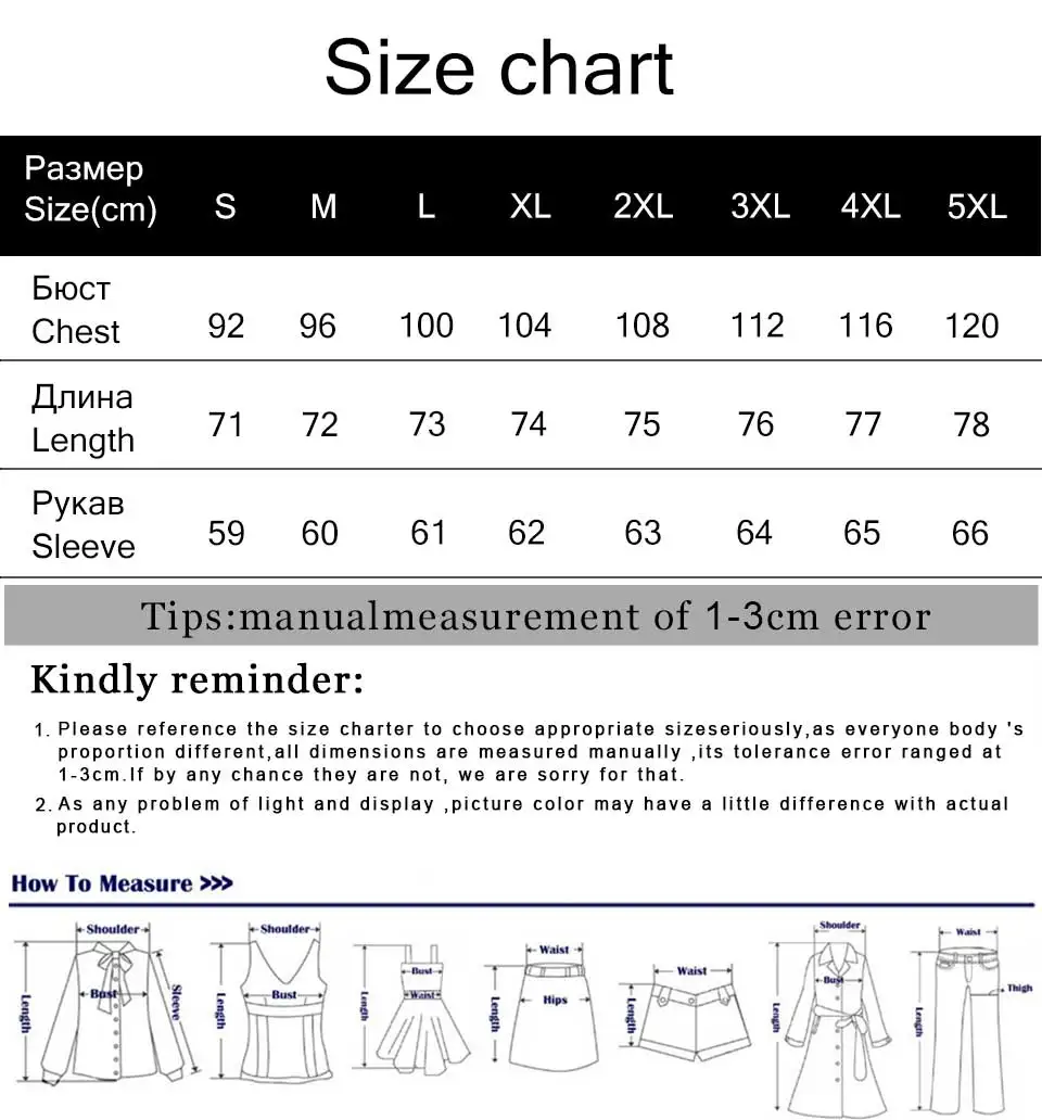 Женская блуза с длинным рукавом, 5XL, больше размера d, 6 цветов, весенняя, повседневная, уличная, свободные топы, большие размеры, женские офисные рубашки, пуловер для женщин