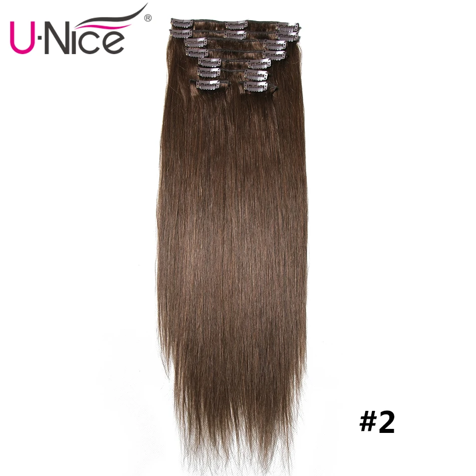 wig human hair