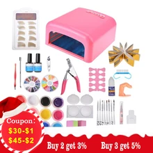 Гвоздь маникюрный набор 36 Вт УФ-лампы Сушилка 12 видов цветов УФ-гель польский Топ Base Coat маникюрные Щетки Набор инструментов для нейл-арта ученика