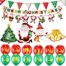 21 шт./упак. с Рождеством Санта-Клаус воздушные шары набор праздничная атмосфера Украшение для вечеринки; Рождество поставки праздничные украшения