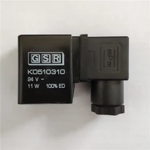 Gsr катушки K0510310 24 V-11 W ED DC24V для соленоидного клапана один год гарантии