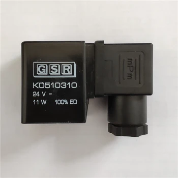 

Gsr coil K0510310 24V - 11W 100%ED DC24V for solenoid valve one year warranty