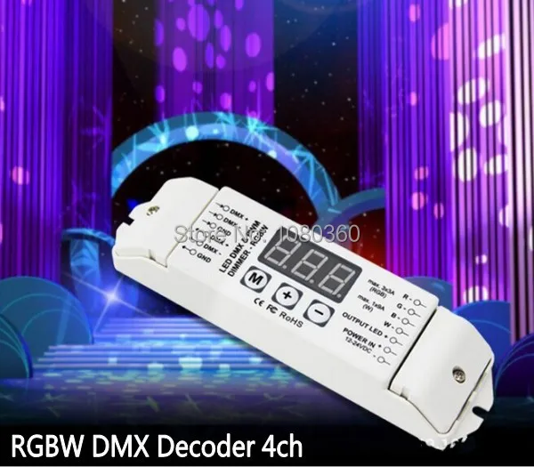 DMX512 Decoder RGBW RGBWW LED strip RGB+White/Warm white Decoder , DC12V 24V, 4 channel DMX