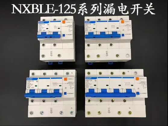 1 шт. Zhengtai Kunlun NXBLE-63/32/125 1P2P3P+ N 4 P Автоматический выключатель C10C16C20 переключатель утечки DZ47LE