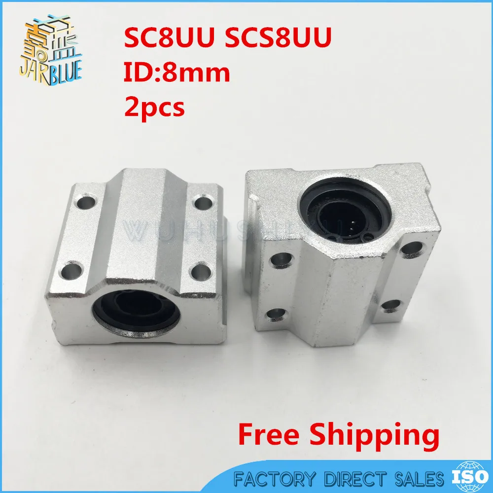 2 шт./лот линейный шариковый подшипник SC8UU SCS8UU 8 мм с LM8UU Бушем блок подушек для вала