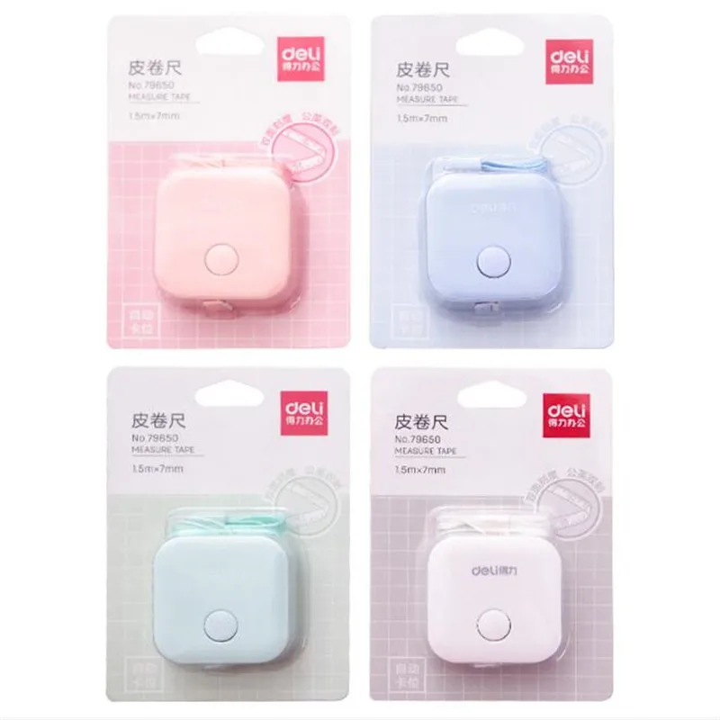 QQ20190222162122