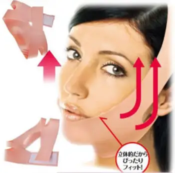 

1pc Facial Slimming Bandage face Lift up belt Reduce Double Chin tool Silicone Face Shaper Massage Care Mask