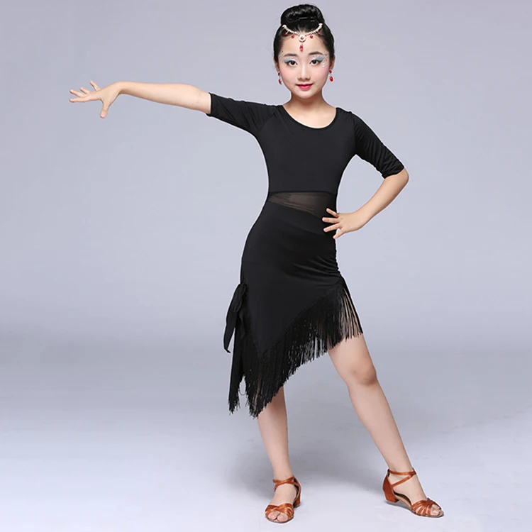 Kids Tassel Latin Dance Skirt (6)