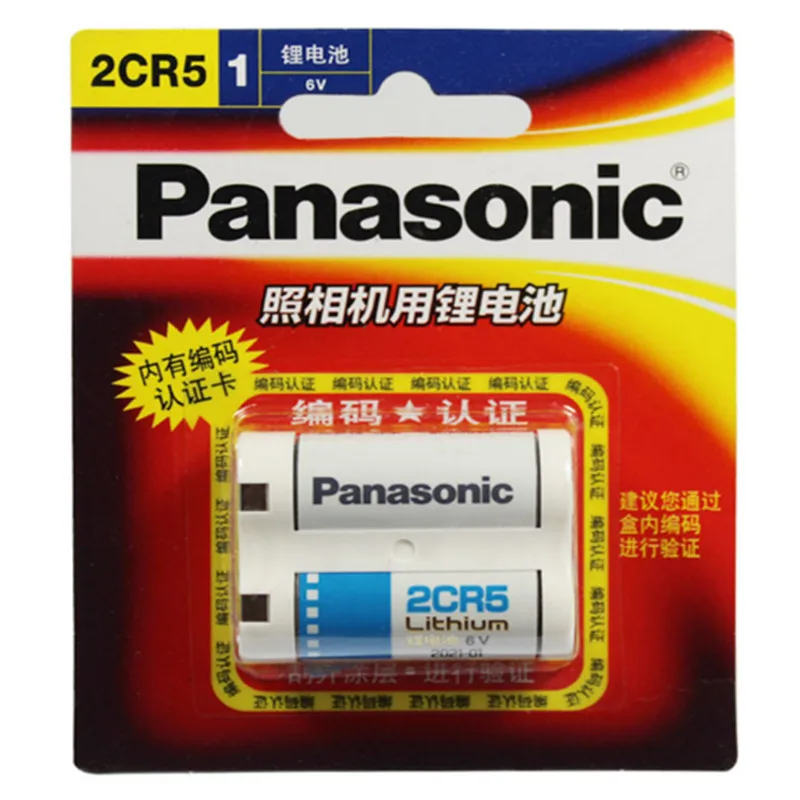 1 упак./лот Panasonic 2CR5 6V 1500 мА/ч, литий Батарея батареи