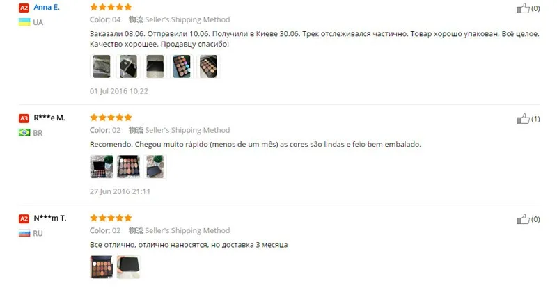 aeProduct.getSubject()