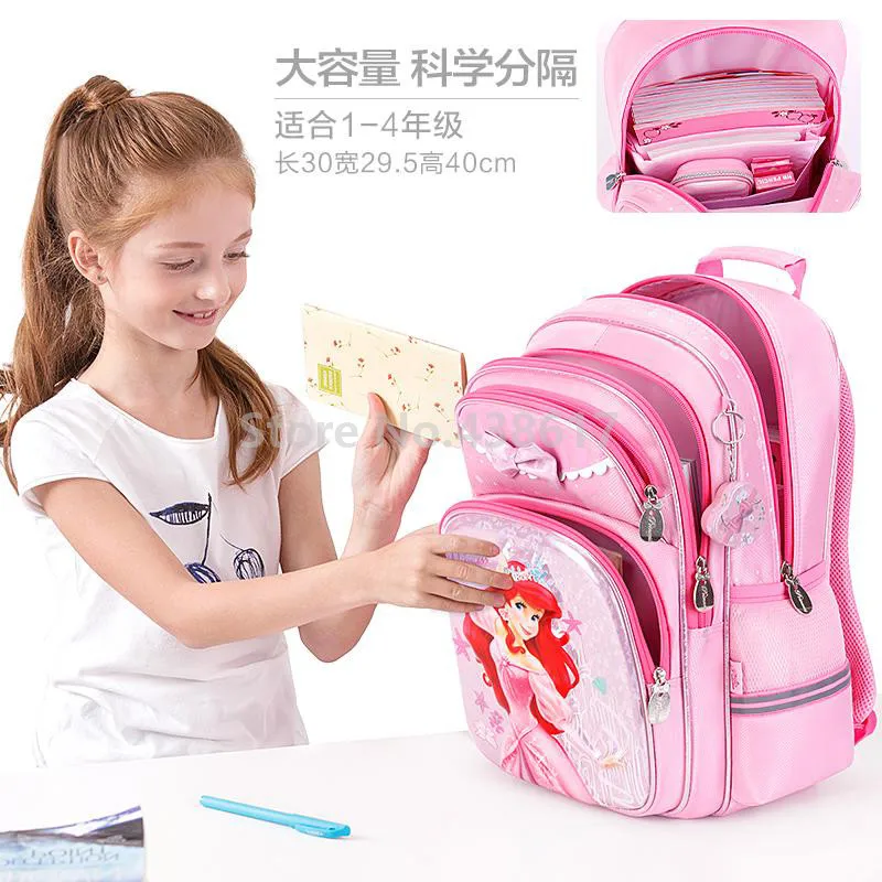 Fashion Little Mermaid Princess Ariel Girls School Bag Pencil Case For Kids Chil