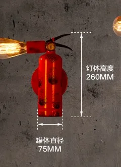 wall lamp size