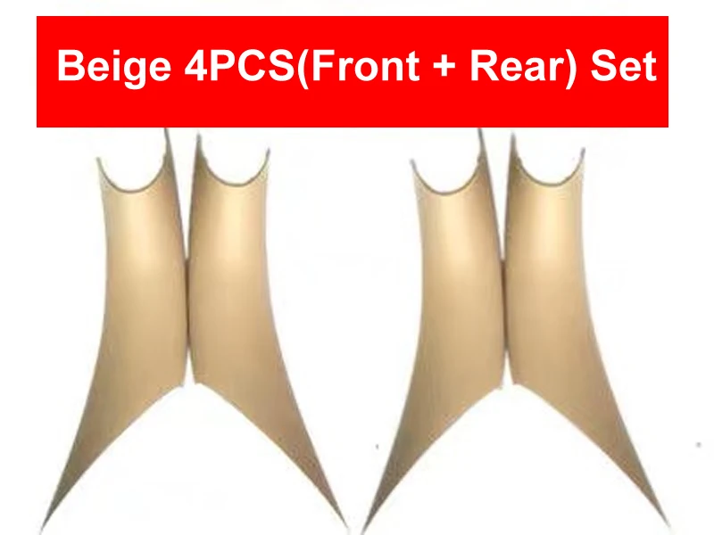 Beige 4PCS Set