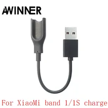 AWINNER Replacement Xiaomi Mi band 1 Charging Cable USB Charger Cord for Xiaomi Mi band 1/1S (Mi Band 2 Not Compatible)