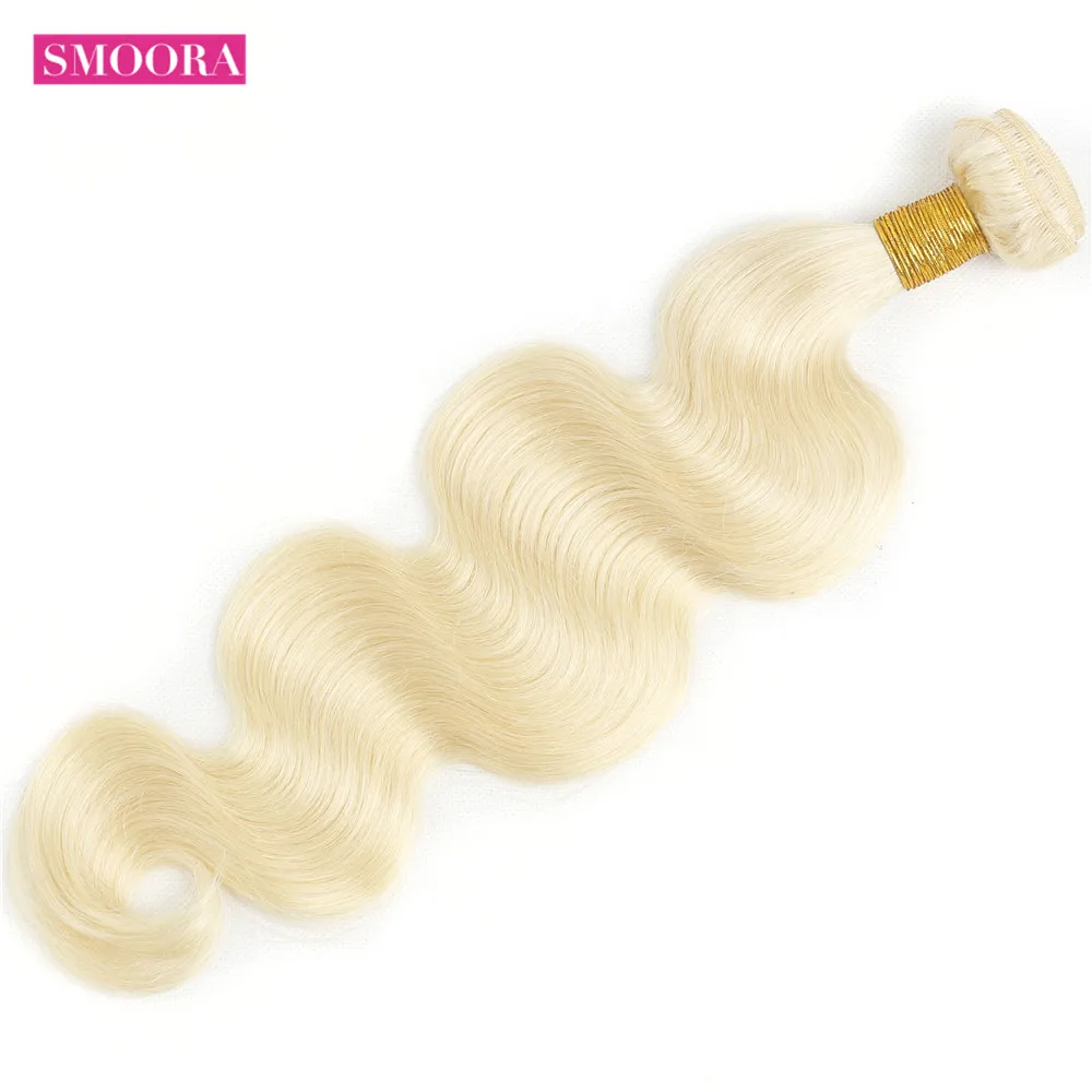 SMOORA 613 Blonde Body Wave Human Hair Bundles 3 PCS Lot Honey Blonde Bundles Peruvian Remy Hair Weave 100% Human Hair Extension SMOORA 613 Blonde Body Wave Human Hair Bundles 3 PCS Lot Honey Blonde Bundles Peruvian Remy Hair Weave 100% Human Hair Extension