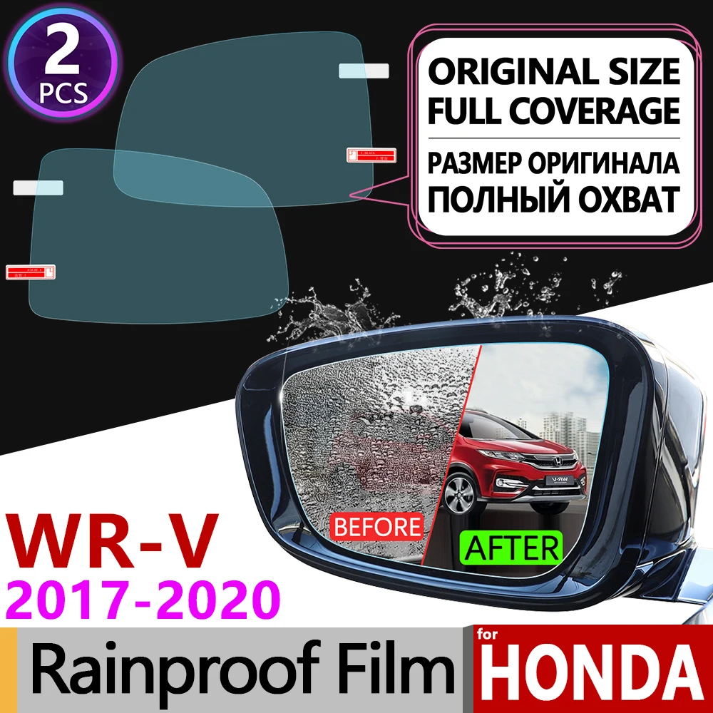 Для Honda WR-V 2017 2018 2019 2020 полное покрытие противотуманная пленка прозрачные пленки