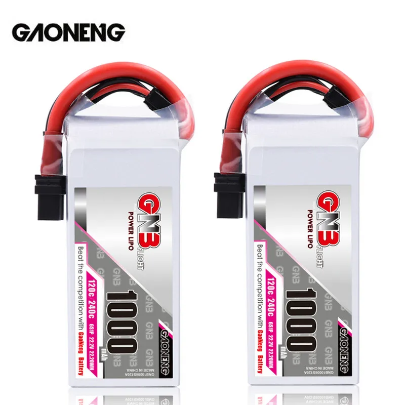 

2PCS Gaoneng GNB 1000mAh 6S 120C 22.2V XT60 Plug for RC FPV Racing Drone