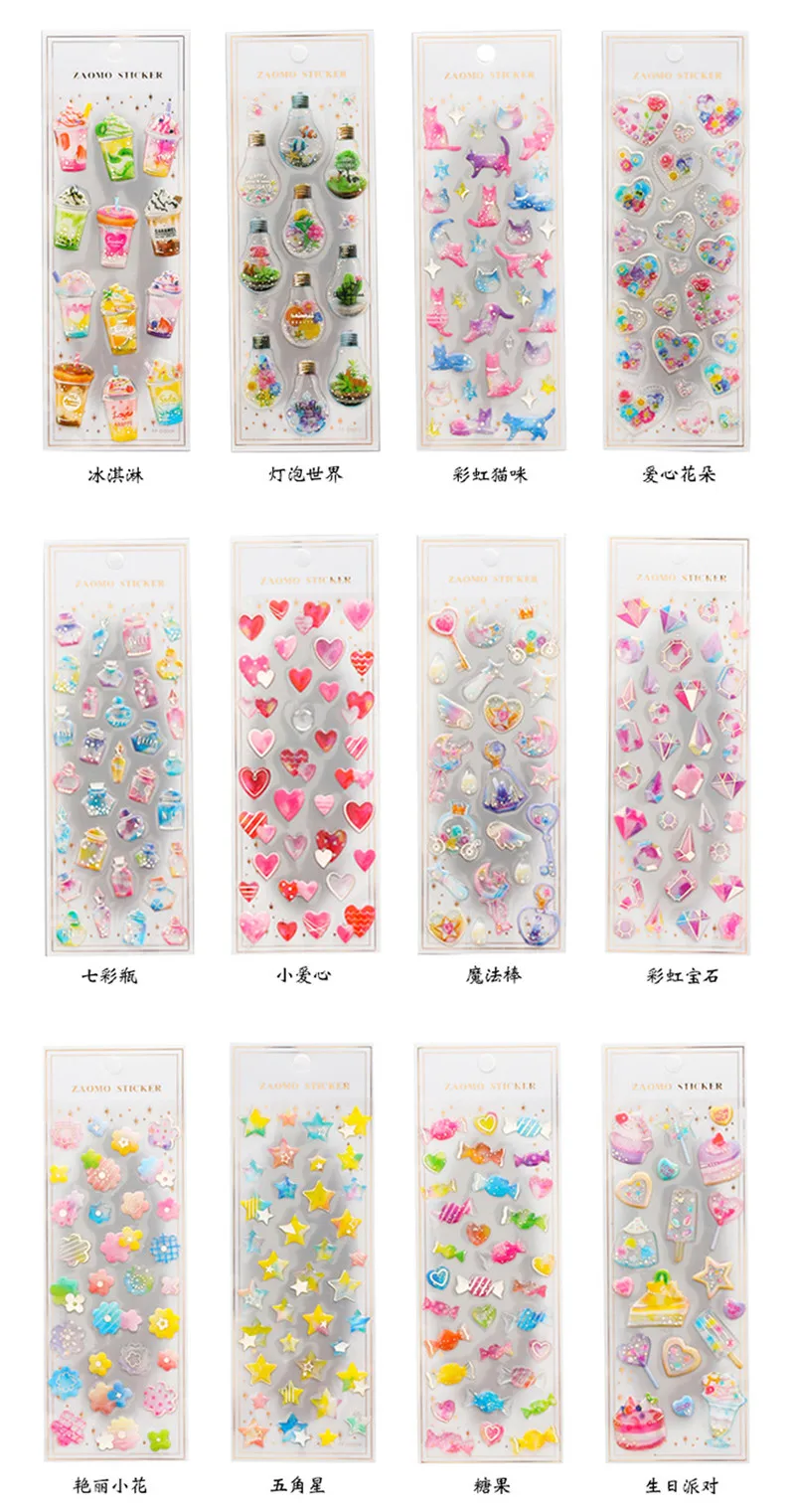 deco seal sticker (2)