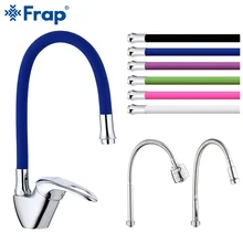 Frap Kitchen Faucet 6-color kitchen sink faucet mixer Any Direction Rotation Cold and Hot Water Mixer tap Torneira Cozinha frap 304 stainless steel kitchen faucet high arch kitchen sink faucet pull out rotation spray mixer tap torneira cozinha fld1908