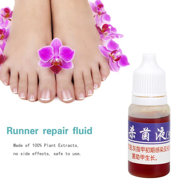 

1pcs 10ml Fungal Nail Treatment Feet Care Essence Toe Nail Fungus Removal Gel Anti Infection Paronychia Onychomycosis Solution
