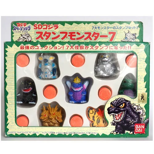 godzilla figure set