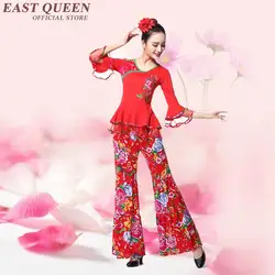 Китайская народная Танцы Традиционный китайский Танцы Одежда Классическая Одежда для сцены oriental Танцы костюмы AA3105 Y